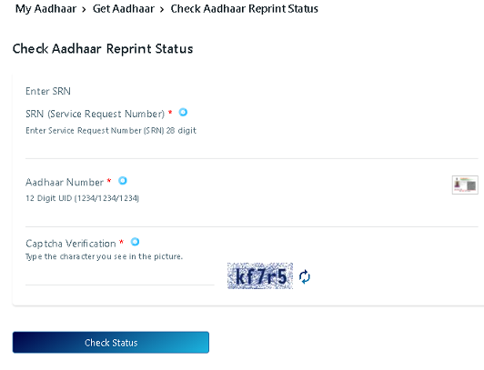 PVC Aadhaar Card Kaise Online Apply Kare In Hindi